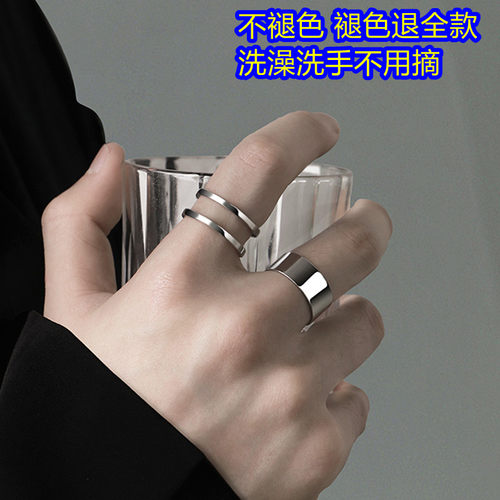 戒指男女素圈钛钢套装时尚不褪色