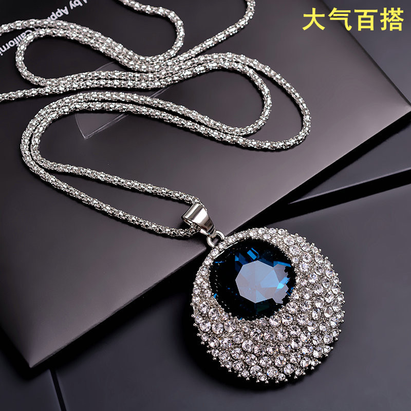 韩版蓝色宝石闪钻水晶圆形毛衣链长款时尚百搭秋冬吊坠项链挂饰女