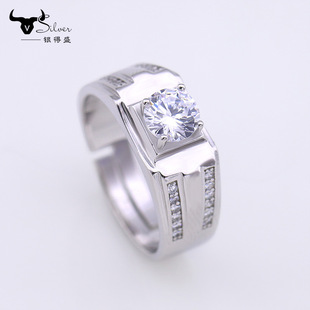 轻奢高级感活口可调节925纯银白金色仿真钻戒男款结婚戒指环时尚