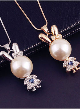 卡通兔子珍珠学生韩国时尚百搭女