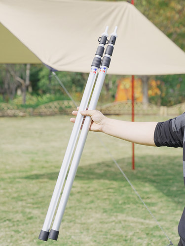 铝合金天幕户外支架帐篷杆门杆