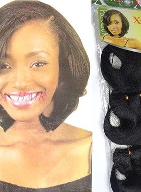 ebay速卖通 黑人女士短发发帘 卷发片 假发Xpression hair weave