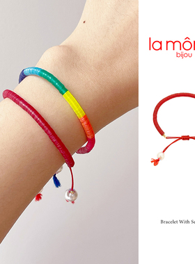 La mome Bijou巴黎18k镀金红色手绳珍珠百搭气质手链通用情侣款