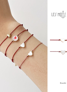 Les Mots Doux 红色贝母爱心小红绳龙年本命年手绳转运手工编织绳