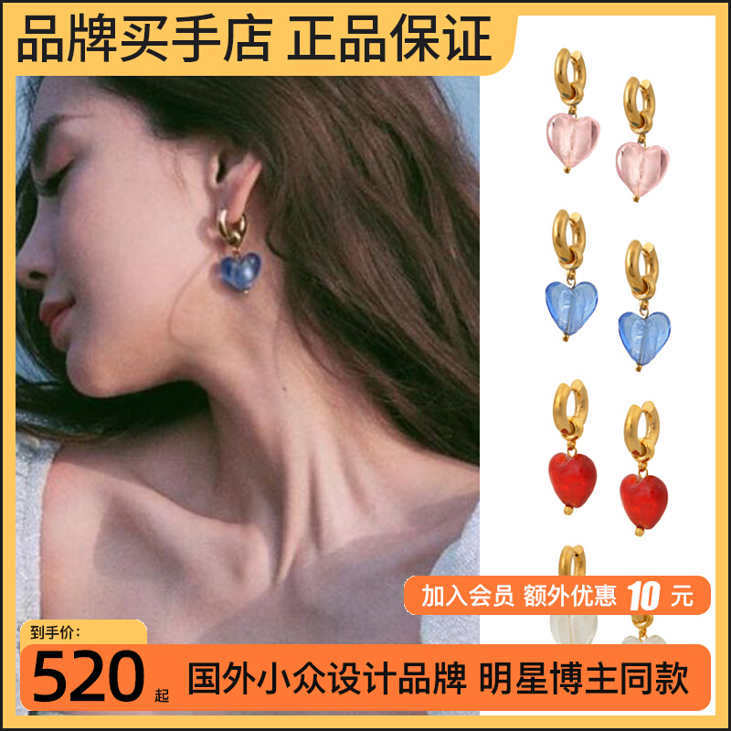 正品Mayol Jewelry爱心琉璃手工耳环欧美夸张耳饰女克莱因蓝彩色