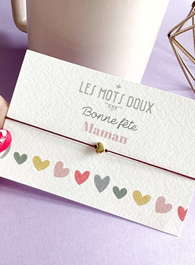 Les Mots Doux 红色爱心红绳小红绳龙年本命年手绳转运手工编织绳