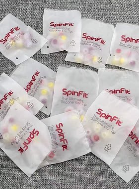 入耳式耳机硅胶耳塞套
