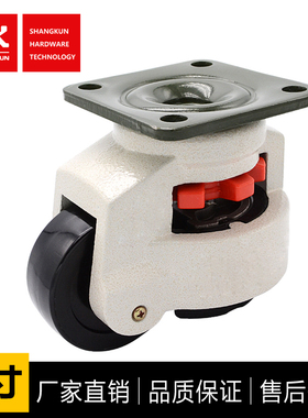 SK6-B75120P工业设备水平调节福马轮 重型支撑脚轮 静音万向脚轮