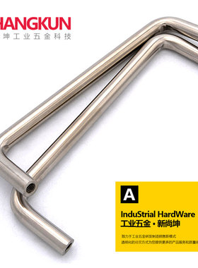 尚坤SK4-012-120S工业不锈钢拉手U型实心圆棒门把手 多种中心距