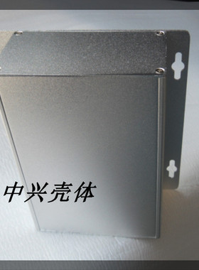 铝型材外壳81#： 53*102*150mm有黑色或铝壳82#：36x102x160mm