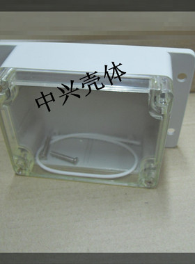 防水盒 透明盖防水盒 塑料接线盒 中兴壳体ZXF3-2T:115*90*55
