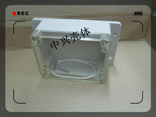 中兴壳体ZXF3 塑料接线盒 透明盖防水盒 115 防水盒