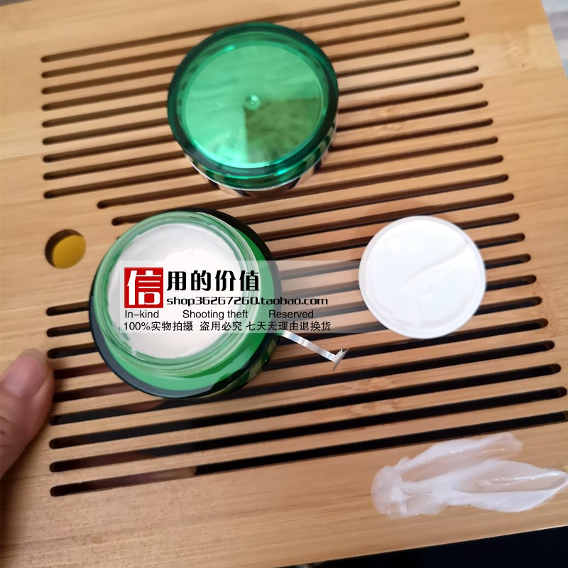 新品上市专柜正品荻菲儿润泉保湿晚霜50ML营养修护·敏感肌可用