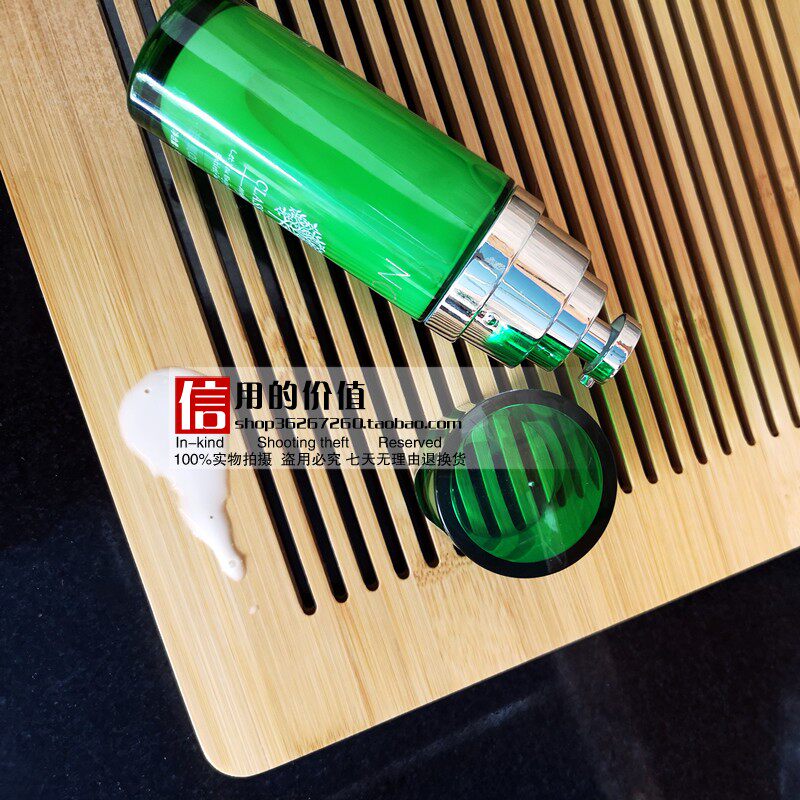 新品上专柜正品荻菲儿活氧Q3水分乳会呼吸的乳液···敏感肌可用