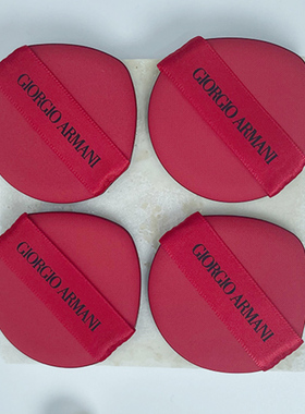 阿玛尼Amani替换粉扑红色水滴款气垫BB霜化妆棉脸部美容海绵CC霜