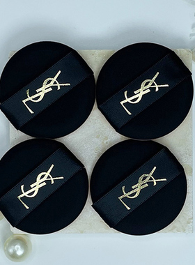 圣罗兰粉扑ysl圆形气垫BBcc霜替换装干湿两用不吸粉羽毛金色丝带