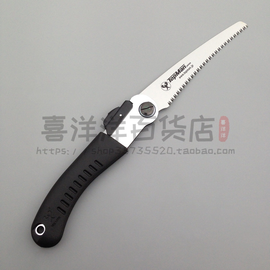 日本TOPMAN曲刃折叠剪定锯180MM 果树锯子园艺手锯园林锯子工具