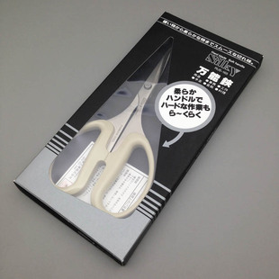 厨房剪料理剪办公剪盆栽插花剪 日本丸章SILKY丝切不锈钢万能剪刀