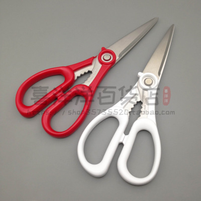 日本丸章SILKY丝切不锈钢厨房剪刀NC-200 多功能厨用剪料理剪