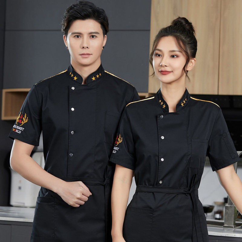 酒店厨师工作服男短袖夏季餐饮饭店后厨蛋糕面点火锅店工装女定制