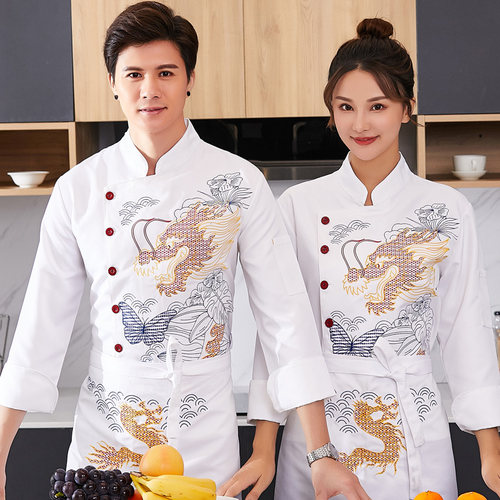 高级厨师工作服长袖秋冬男餐厅酒楼饭店后厨绣龙袍衣中国风短袖女