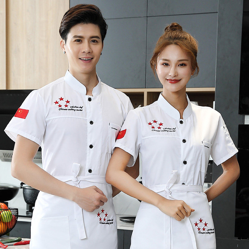 中国风厨师工作服男短袖夏季厨房中餐酒店餐饮食堂饭店定制衣服