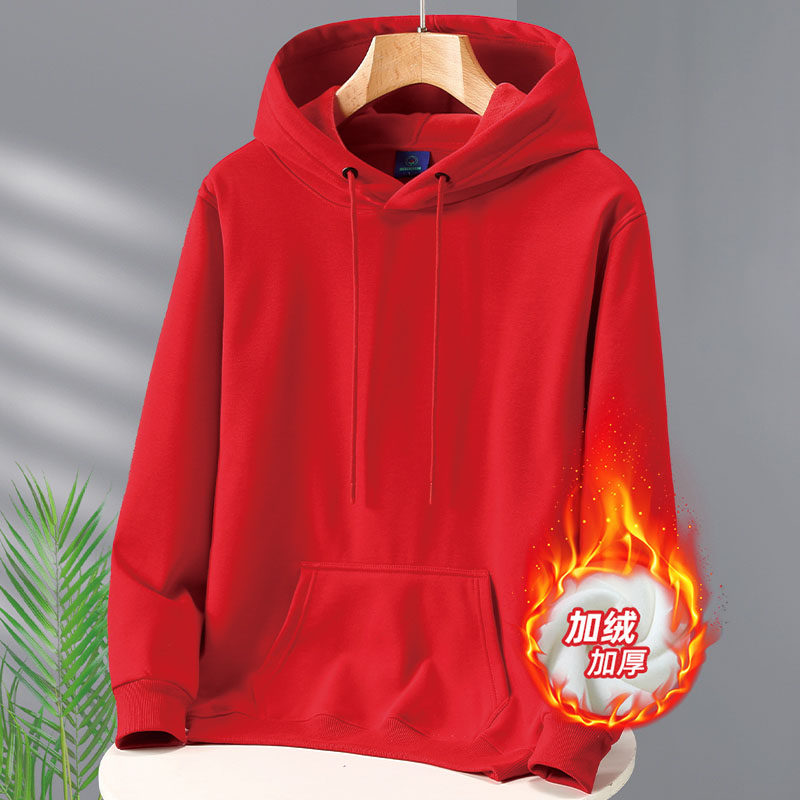 班服加绒加厚帽衫卫衣印字印LOGO定做服务员餐厅广告衫工作服定制