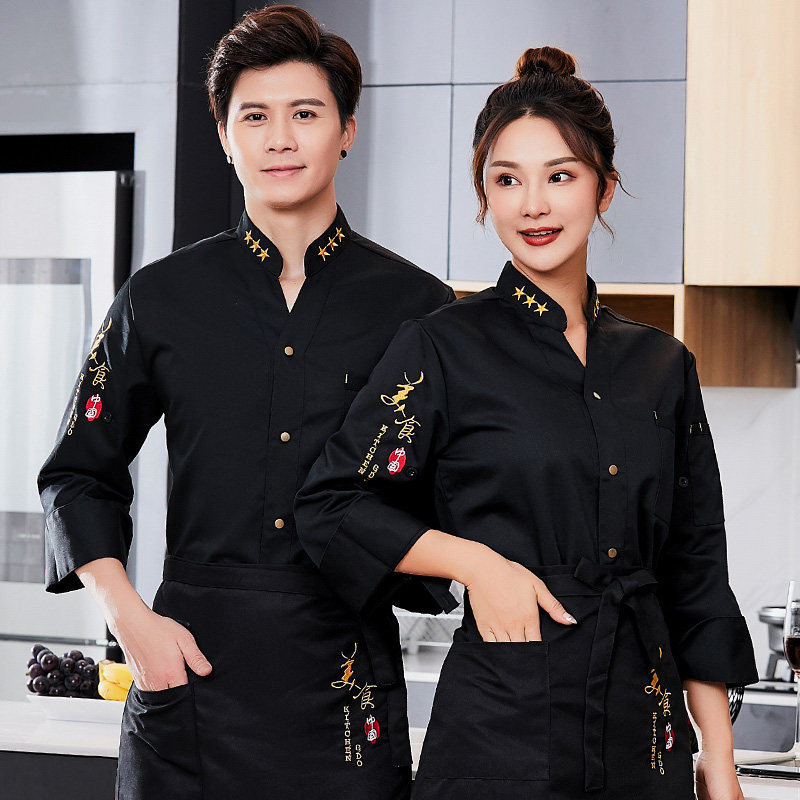 厨师服长袖秋冬款工作服厨房食堂套装男女耐脏透气高档调节袖定制