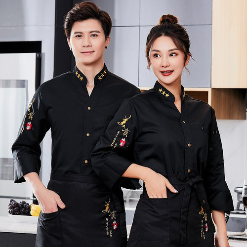 厨师服长袖秋冬食堂调节袖工衣