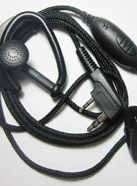 摩托罗拉 GP2000/GP2000S/3688/3188/A8/A6/V8/818/418对讲机