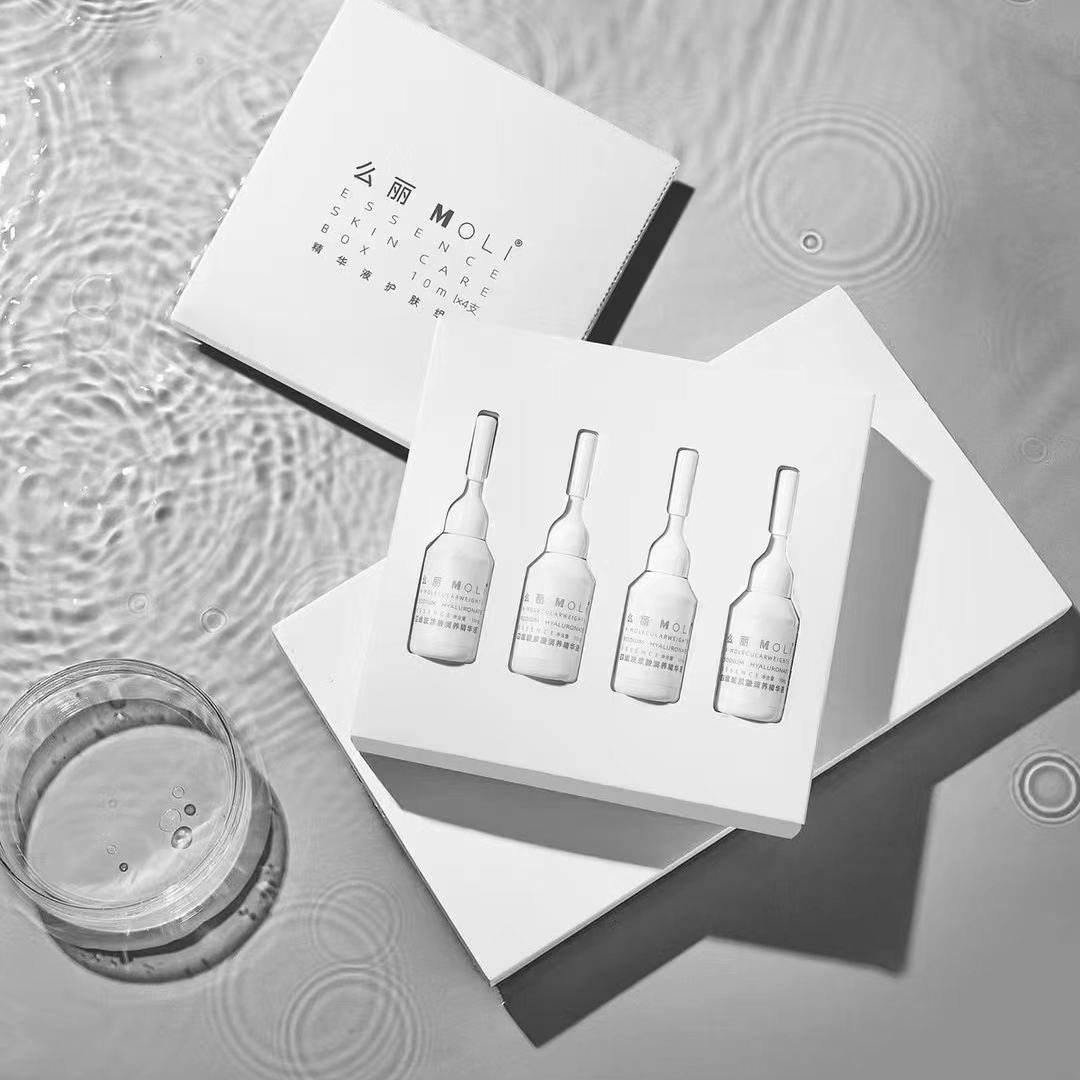 4D小分子玻尿酸超润保湿修护原液