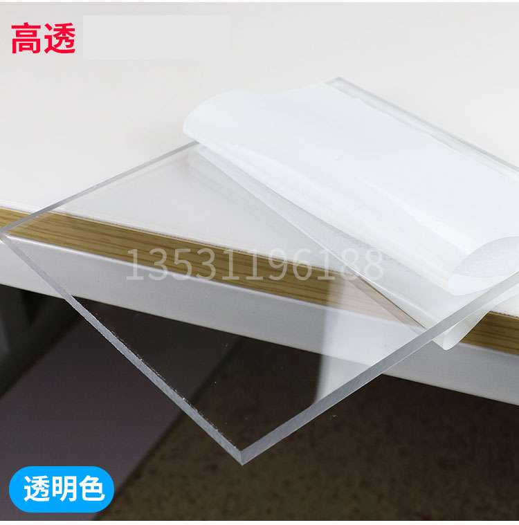 塑建优透明实心雨棚防风采光板