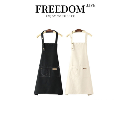 FREEDOM.LIVE 围裙简约帆布围裙全涤棉防污围裙罩衣 | 思真