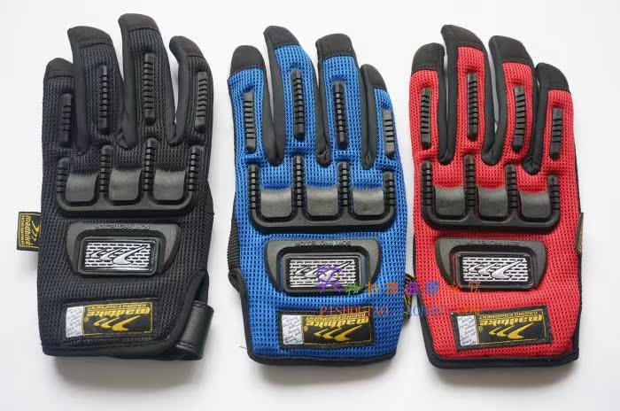 Gants pour vélo - Ref 2247011 Image 3