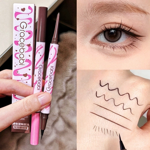 胶笔+液笔二合一！Gracebabi双头眼线笔防水不晕染极细下至睫毛棕