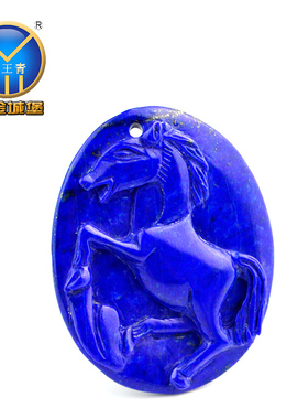 阿富汗原色青金石雕刻礼物生肖马