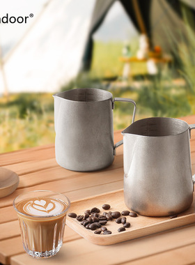 复古风咖啡拉花杯304不锈钢奶缸户外适用于手冲咖啡摩卡壶打奶泡