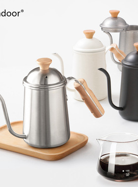 沙朵日式木质手柄304不锈钢咖啡手冲壶户外露营长嘴烧水壶热水壶