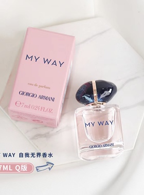 自我无界香水7ml