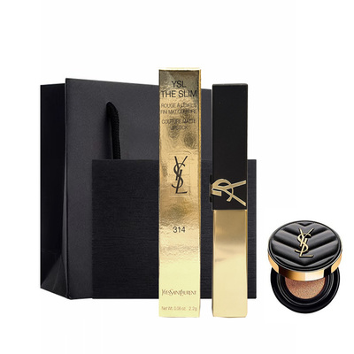 【口红+气垫】小金条#1966#21气垫提升气色礼盒礼物送礼