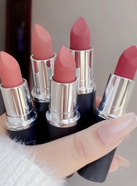 【黑色礼盒+花束】柔雾子弹头314#316#923#925#