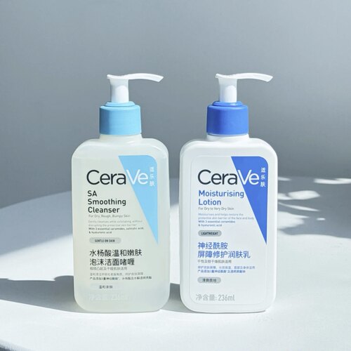 适乐肤水杨酸洁面236ml+适乐肤c乳236ml