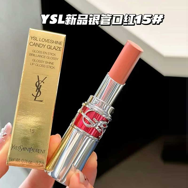 【可加购礼盒+代写贺卡】新品银管口红15#