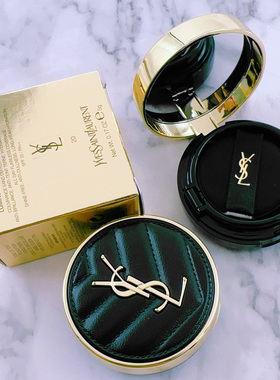 皮革气垫B20羽毛遮瑕保湿持妆控油提亮肤色中样