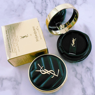 皮革气垫B20羽毛遮瑕保湿 持妆控油提亮肤色中样