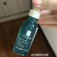 三酸精华果酸水杨酸烟酰胺控油30ml