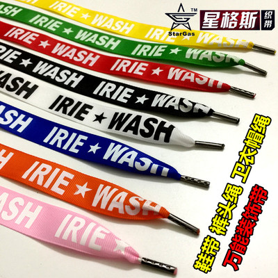 SG织带多色WASH英文字母装饰带子鞋带裤头绳卫衣帽绳DIY裤头绳子0