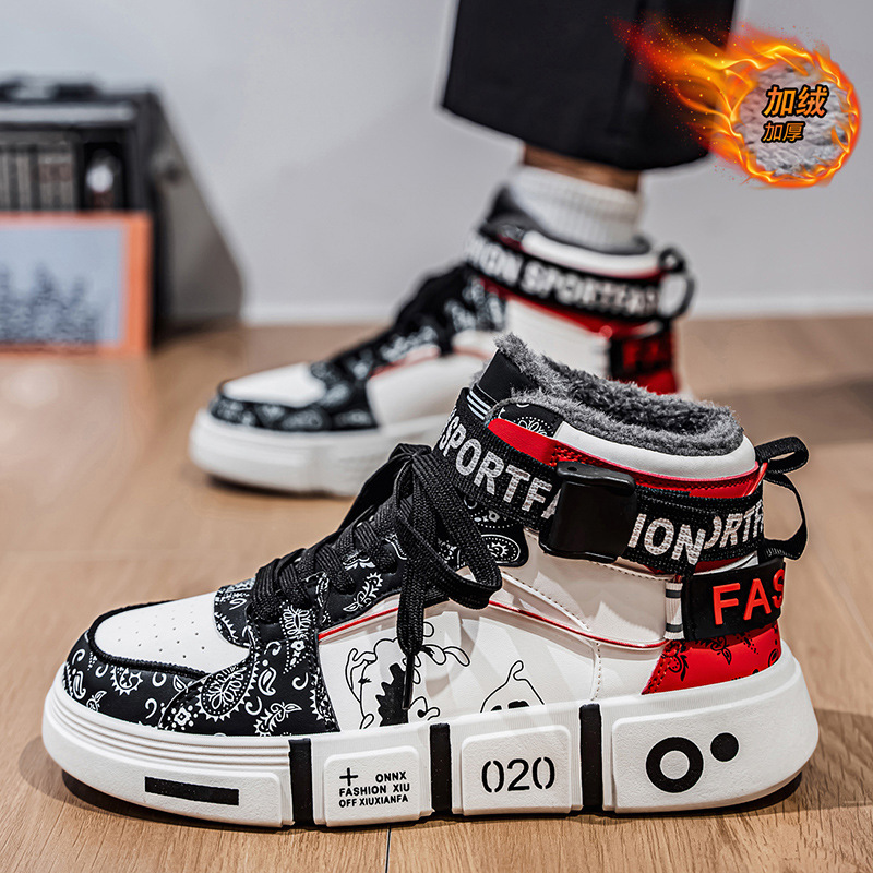 2025新款男童高帮板鞋时尚百搭潮鞋青年学生户外运动冬季保暖棉鞋