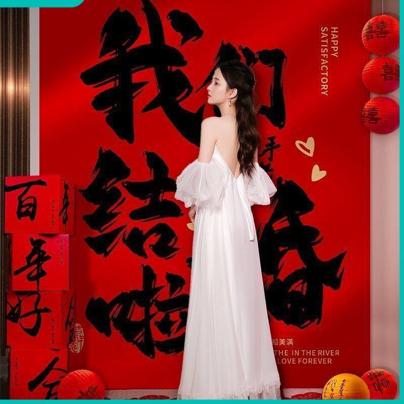 婚房装饰布置结婚条幅挂布室内客厅装饰男女方拍照背景墙装扮套装图片