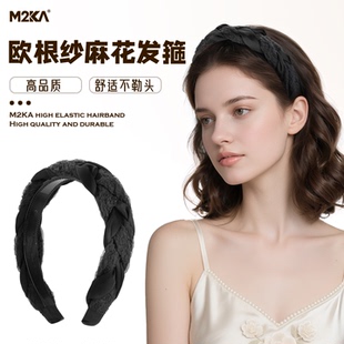 M2Ka歐根紗麻花發(fā)箍女2025新款 高顱頂神器寬邊頭箍不勒頭防滑發(fā)卡